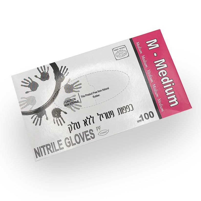 Nitrile gloves - 3 Nitrile gloves - 3