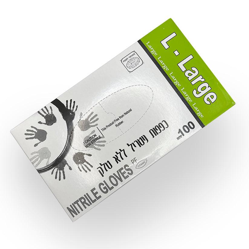 Nitrile gloves - 4 Nitrile gloves - 4